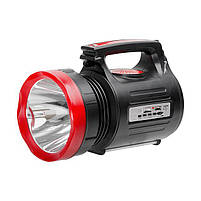 Фонарь аккумуляторный INTERTOOL LB-0104, 1 LED 5 W + 22 SMD, 6000 мАч, PowerBank, солнечная панель, радио, MP3, фото 7