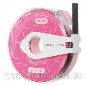 Запасний блок файл-стрічки білий papmAm для котушки 150 гритів STALEKS PRO EXPERT ATSC-150w, фото 1