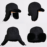 Норкова чоловіча шапка Вушанка з козирком Замша, фото 6