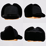 Норкова чоловіча шапка Вушанка з козирком Замша, фото 5