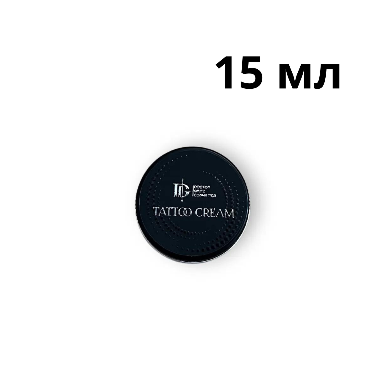 15 мл Крем для догляду за татуюванням, крем Dr. Gritz cream