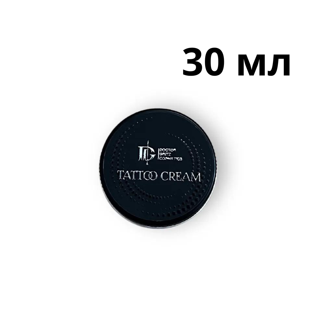 30мл Крем по догляду за татуюванням , крем Dr. Gritz cream