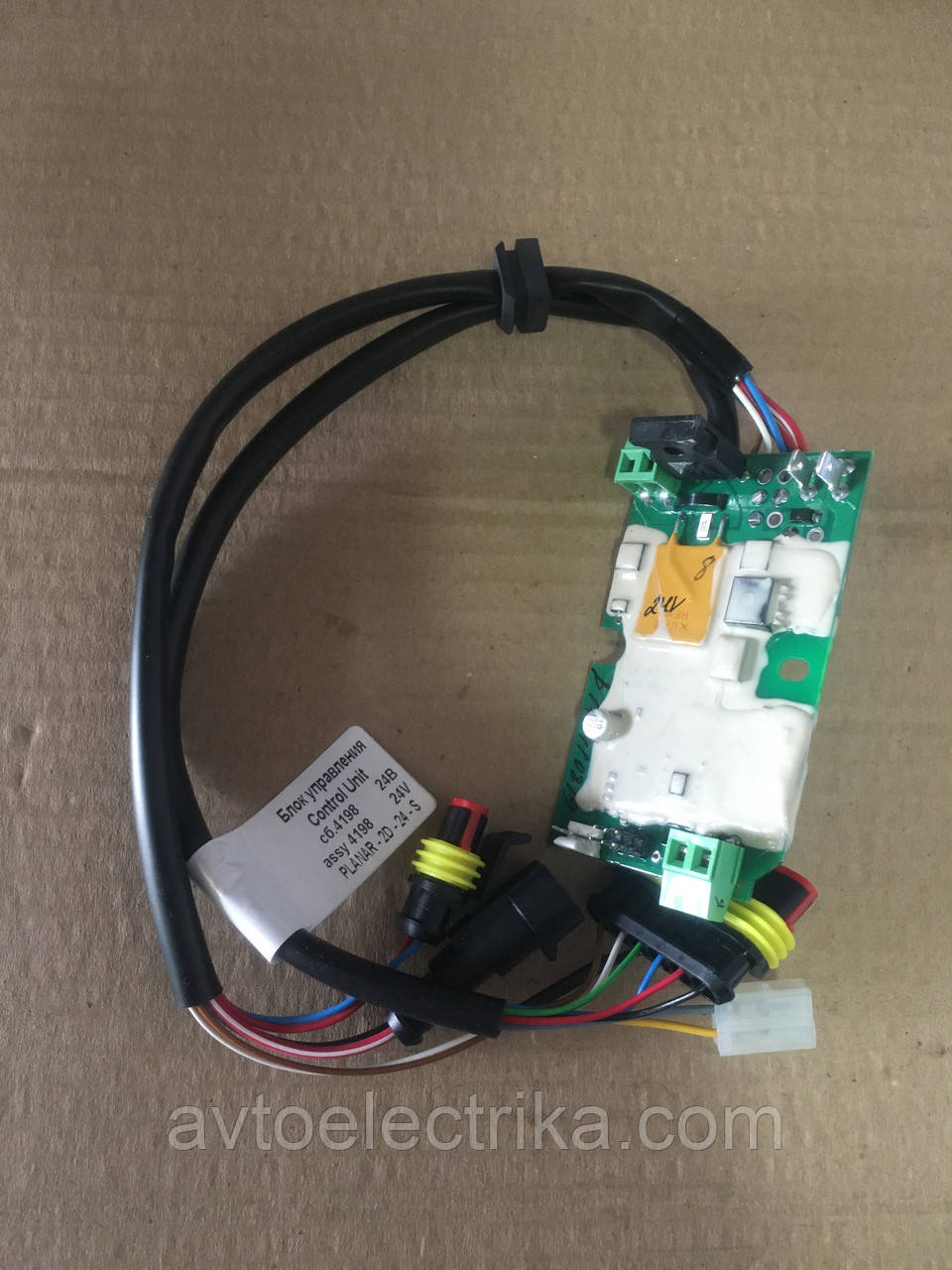 Блок керування 24 В (PLANAR 2D) сб.4198, фото 1