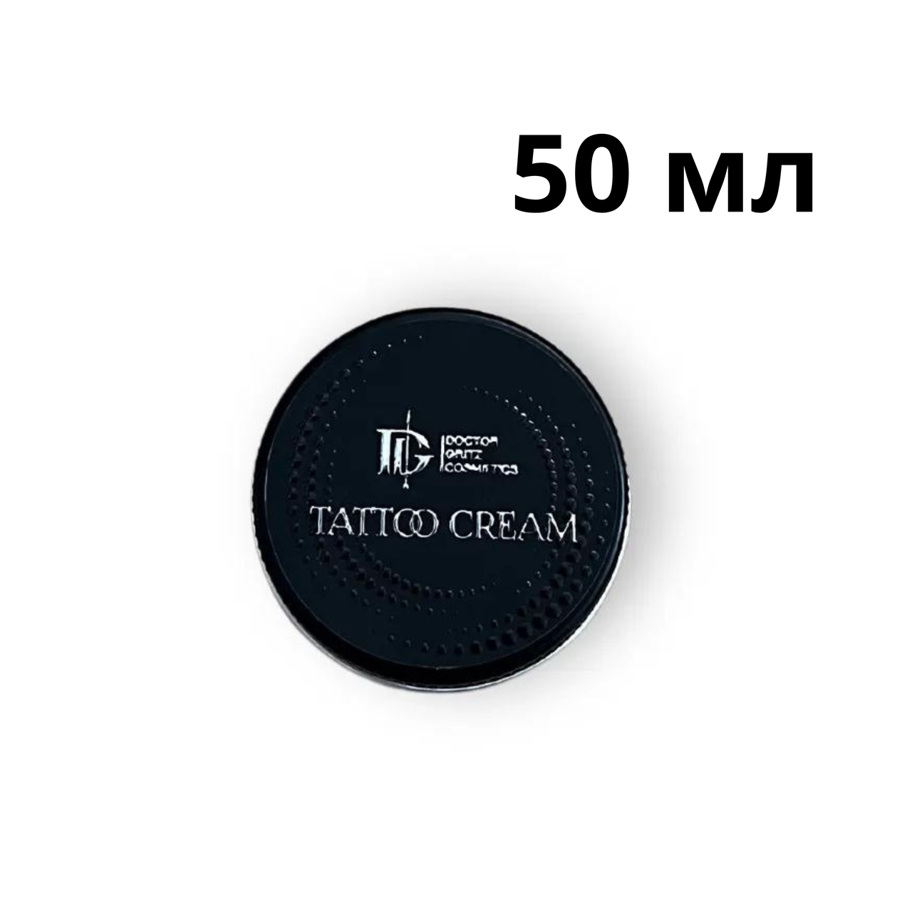 50мл Крем по догляду за татуюванням, крем Dr. Gritz cream