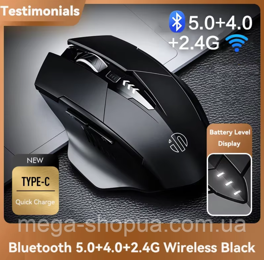 Геймерська бездротова миша з акумулятором, Bluetooth ігрова комп'ютерна мишка для роботи та ігор DS55-29