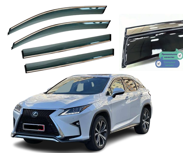 Дефлектори вікон вітровики для Lexus RX III 350 2015 -> (скотч) TopVisor з хром молдингом