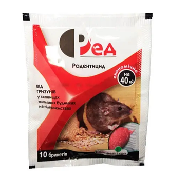 Родентицид РЕД Засіб від щурів 10 брикетів в уп 30 г (X-1228)
