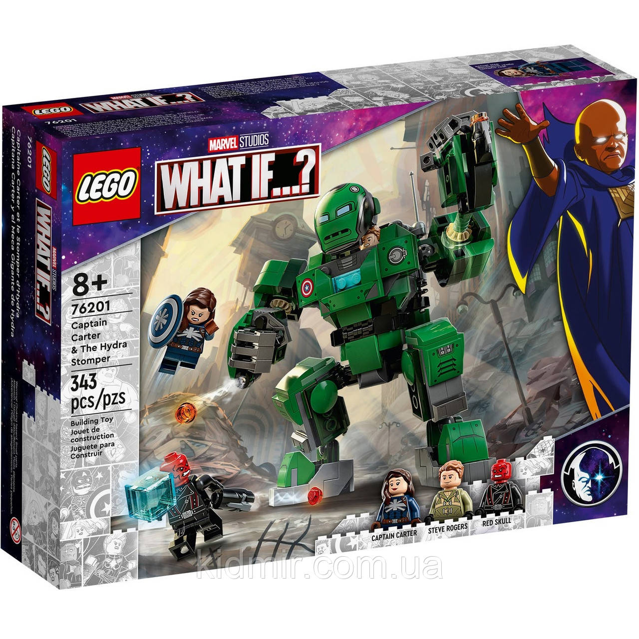 Конструктор LEGO Marvel Super Heroes 76201 Капітан Картер і штурмовик Гідри