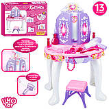 Косметичний столик трюмо зі стільчиком (13 предметів), фото 3
