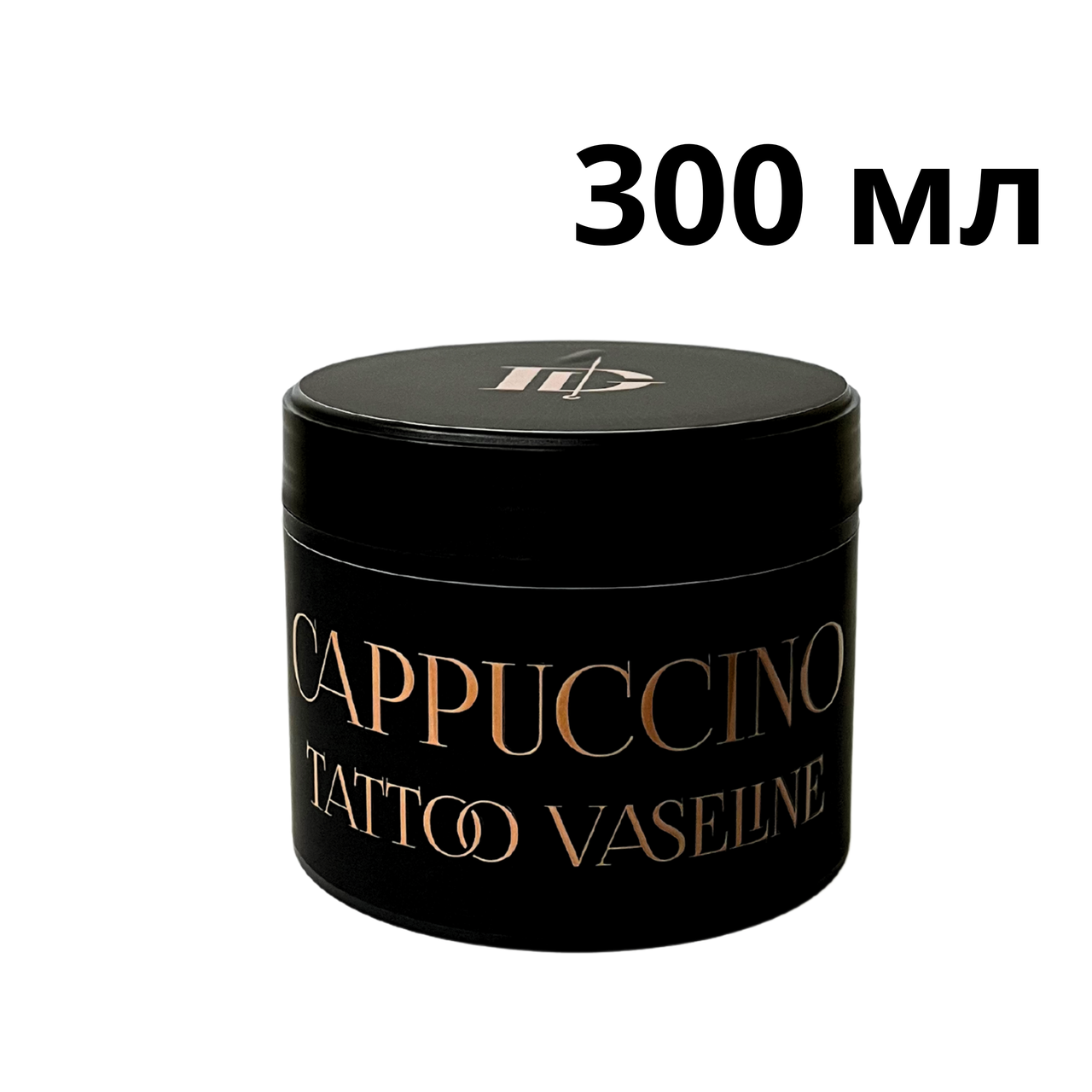 300 мл Вазелін Капучино Vaseline Tattoo Cappuccino