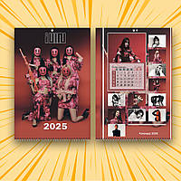 Календар (G)I-DLE I Never Die 2025 А3 настінний перекидний