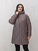 Зимові жіночі куртки великого розміру 54-70 хвиля, фото 6