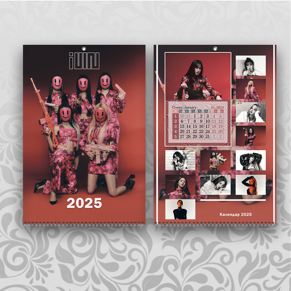 Календар (G)I-DLE I Never Die 2025 А3 настінний перекидний
