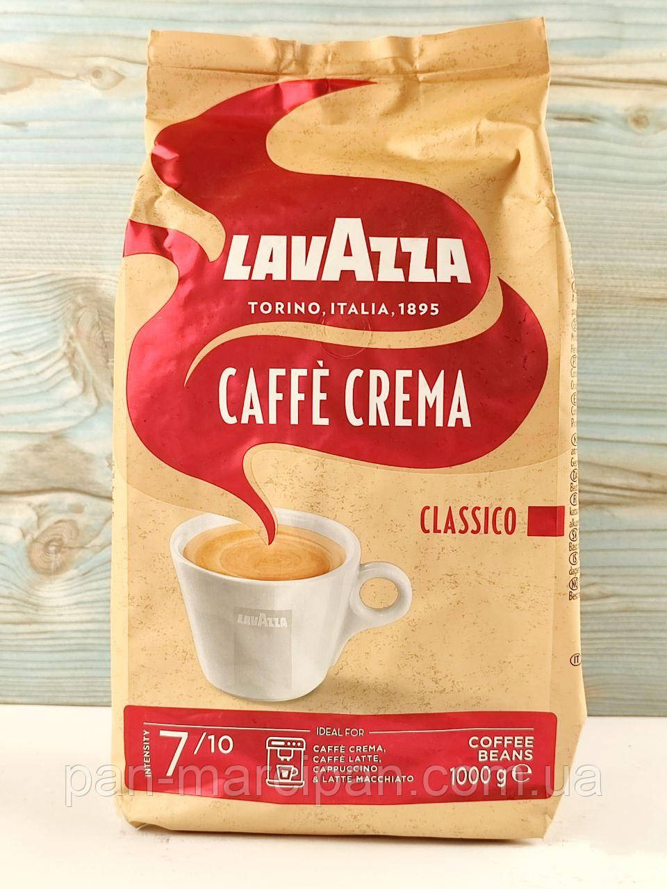 Кава в зернах Lavazza Caffe Crema Classico 1кг. (Італія), фото 1