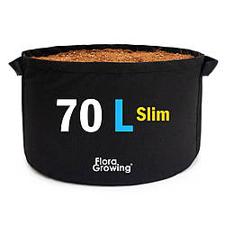 70 л Slim Grow Bag — Тканинний горщик 30х55 см