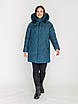 Пуховики зимові жіночі великого розміру 54-68 моко, фото 5