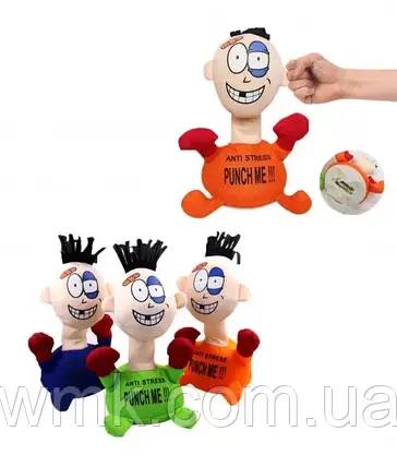 Іграшка антістрес Вдарь мене С-9016-3 36048, фото 1