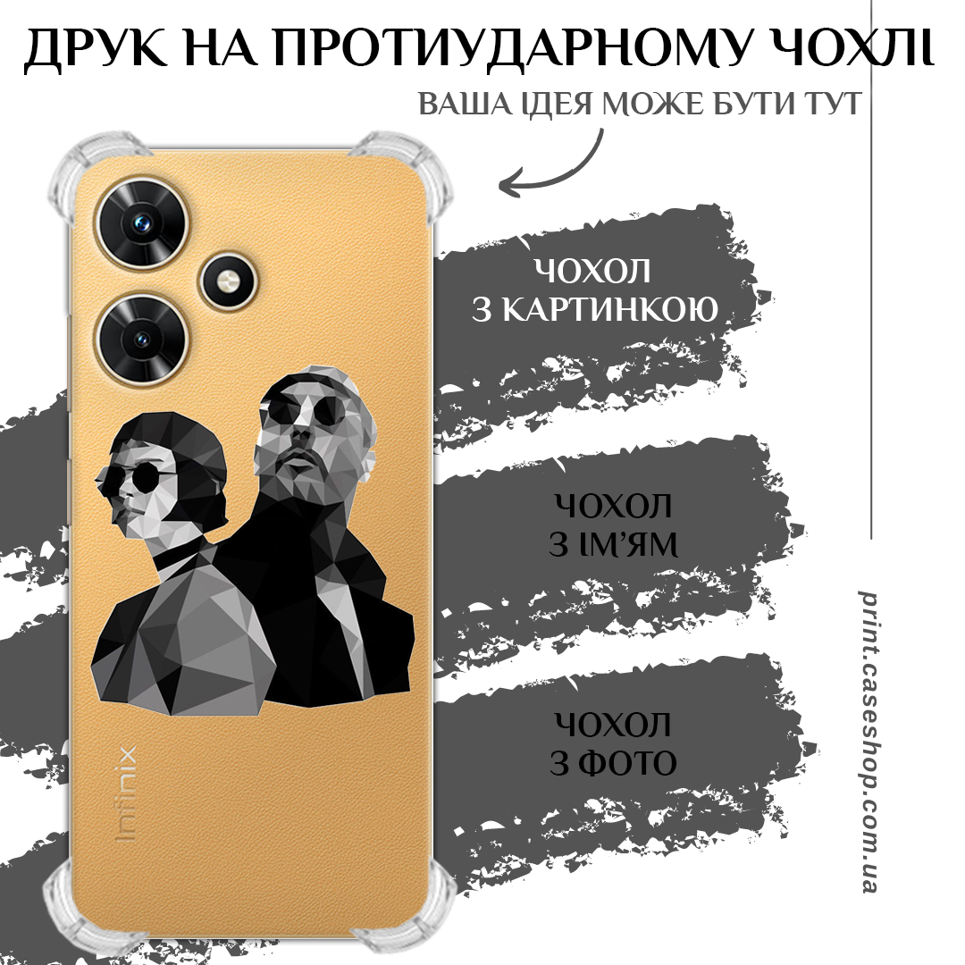 Друк на протиударному чохлі для Infinix Hot 30i X669