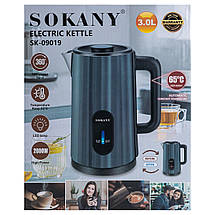 Електрочайник SOKANY SK-09019 дисковий електричний чайник на 3 л малахіт, фото 5