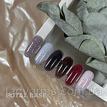 006 Potal base 30 гр. база з поталлю арт камуфлююча Lady Arms, фото 5