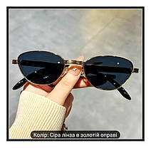 Окуляри жіночи сонцезахисні, фото 4