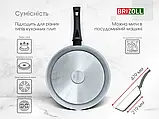 Cковорода з антипригарним покриттям 28 см Brizoll Mosaic, фото 6