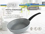 Cковорода з антипригарним покриттям 28 см Brizoll Mosaic, фото 8