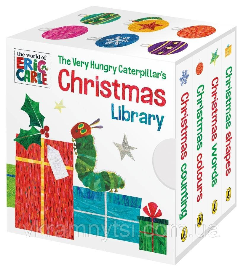 The Very Hungry Caterpillar's Christmas Library, фото 1