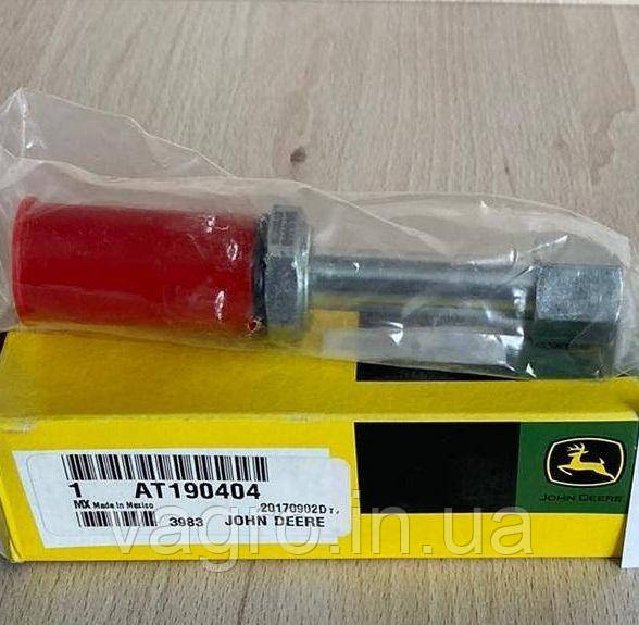Реле електоромагн.гідр. клапан AT190404 (John Deere, Оригінал)
