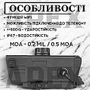 Монокуляр нічного бачення TRD Pro MS32, ПНБ монокуляр із кріпленням на АК, AR на Вівер, Пікатіні, фото 5