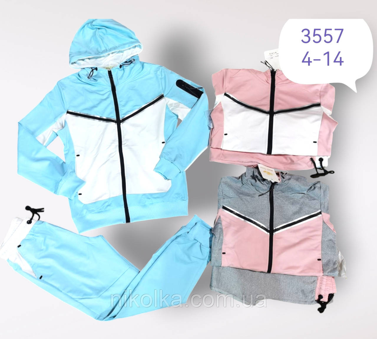Спортивний костюм-двійка для дівчаток оптом, F&D, 4-14 рр., арт. 3557
