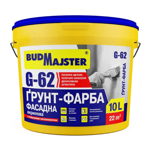 Ґрунт-фарба БУДАЙСТЕР G-62 фасадна акрилова з кварцовим наповнювачем, 10 л