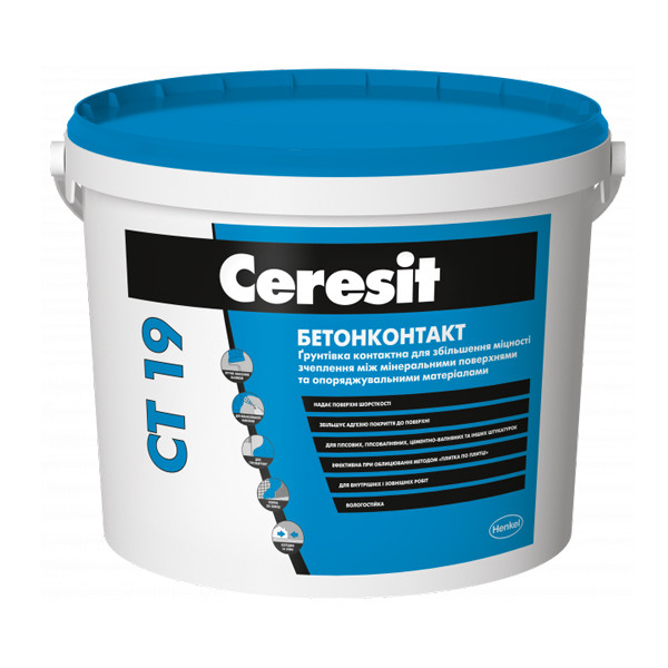 Ґрунтовка CERESIT CT 19 Бетоконтакт адгезійна, 15 кг, фото 1