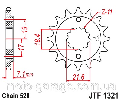 Зірка передня 171YMM, 171FMM,FE250,Tekken,LX250GY-3K,KOVI 250