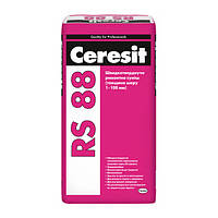 Суміш CERESIT RS 88 швидкотвердна ремонтна, 25 кг