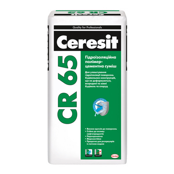 Суміш CERESIT CR 65 гідроізоляційна полімерцементна, 25 кг