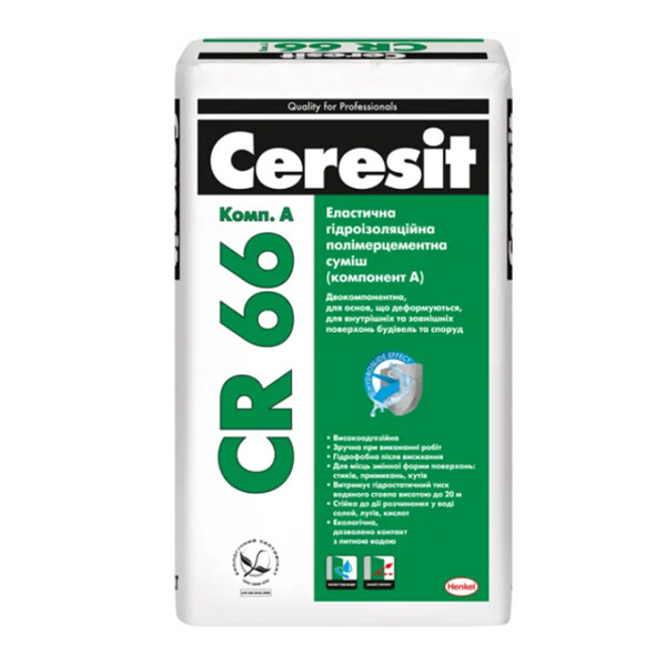 Суміш CERESIT CR 66 еластична гідроізоляційна полімерцементна, 22,5 кг, фото 1