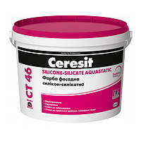 Фарба CERESIT CT 46 SILICONE-SILICATE AQUASTATIC фасадна силікон-силікатна (база В), 10 л