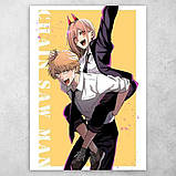 Дерев'яний аніме постер "Людина- бензопила / Chainsaw Man"  29*43, фото 3