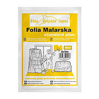 Пленка Blue Dolphin FOLIA BDT ST. PLUS CF-250 (4м*5м, 13 мкр), для ремонтних робіт