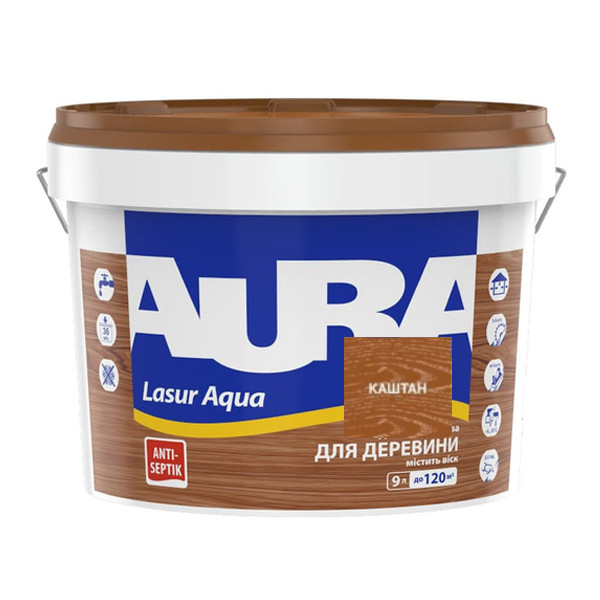 Деревозахисний засіб AURA Lasur Aqua (каштан), 2,5 л