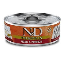 Вологий беззерновий корм Farmina (Фарміна) Grain Free Prime для котів, перепелом та гарбузом, 70 гр