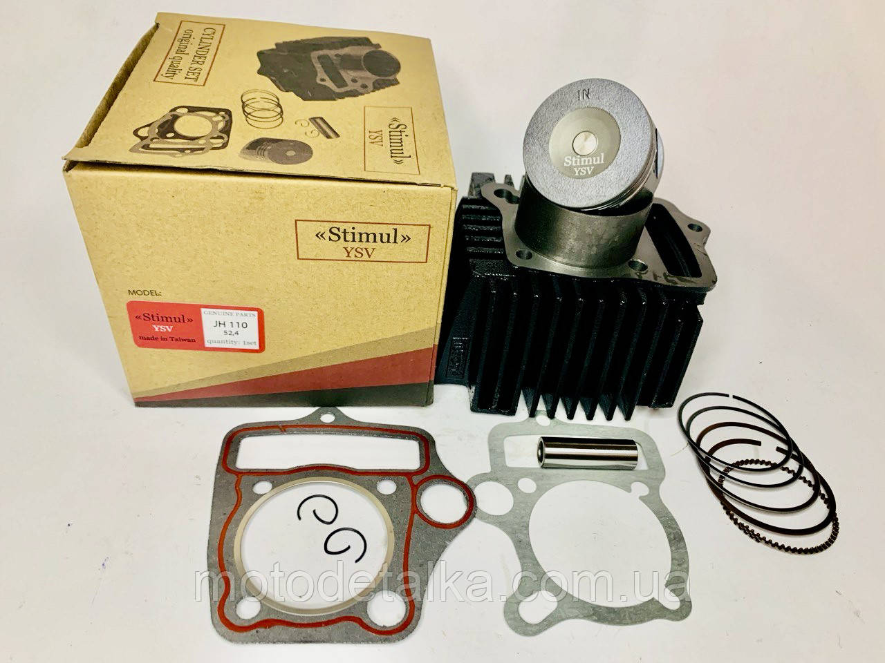 Поршнева Дельта, Альфа, Актив 110см3 52.4mm "SEE-SL" Тайвань