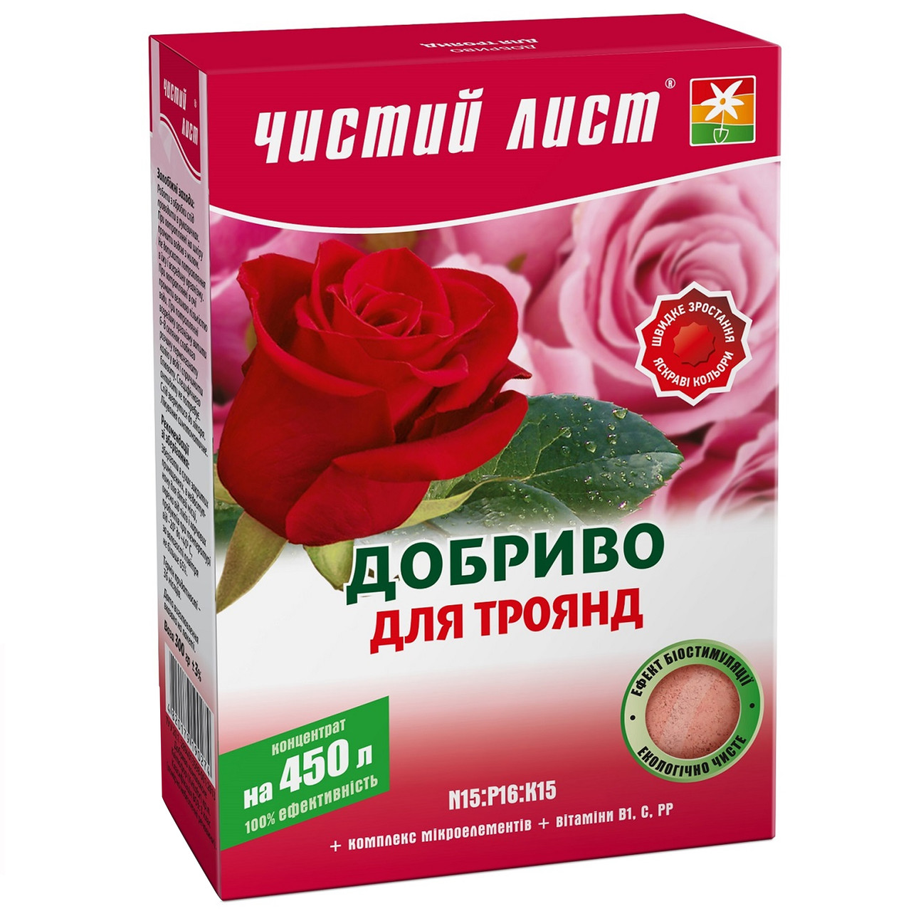 Добриво Чистий лист для троянд 300 г