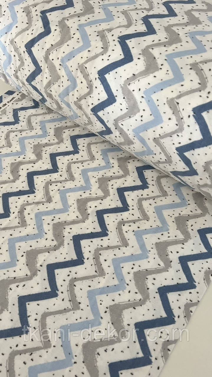 Фланель Зігзаг блакитно - сірий, фото 1