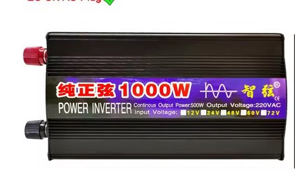 Інвертор 12V/220V 1000W/500W — 50Hz з індикатором заряду батареї