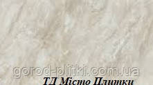 Плитка 60х120 - керамограніт Bruno Beige F P 600x1200x8 R FL