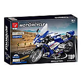 Конструктор дитячий спортивний спортивний гоночний Мотоцикл, синій на 446 деталей, фото 3