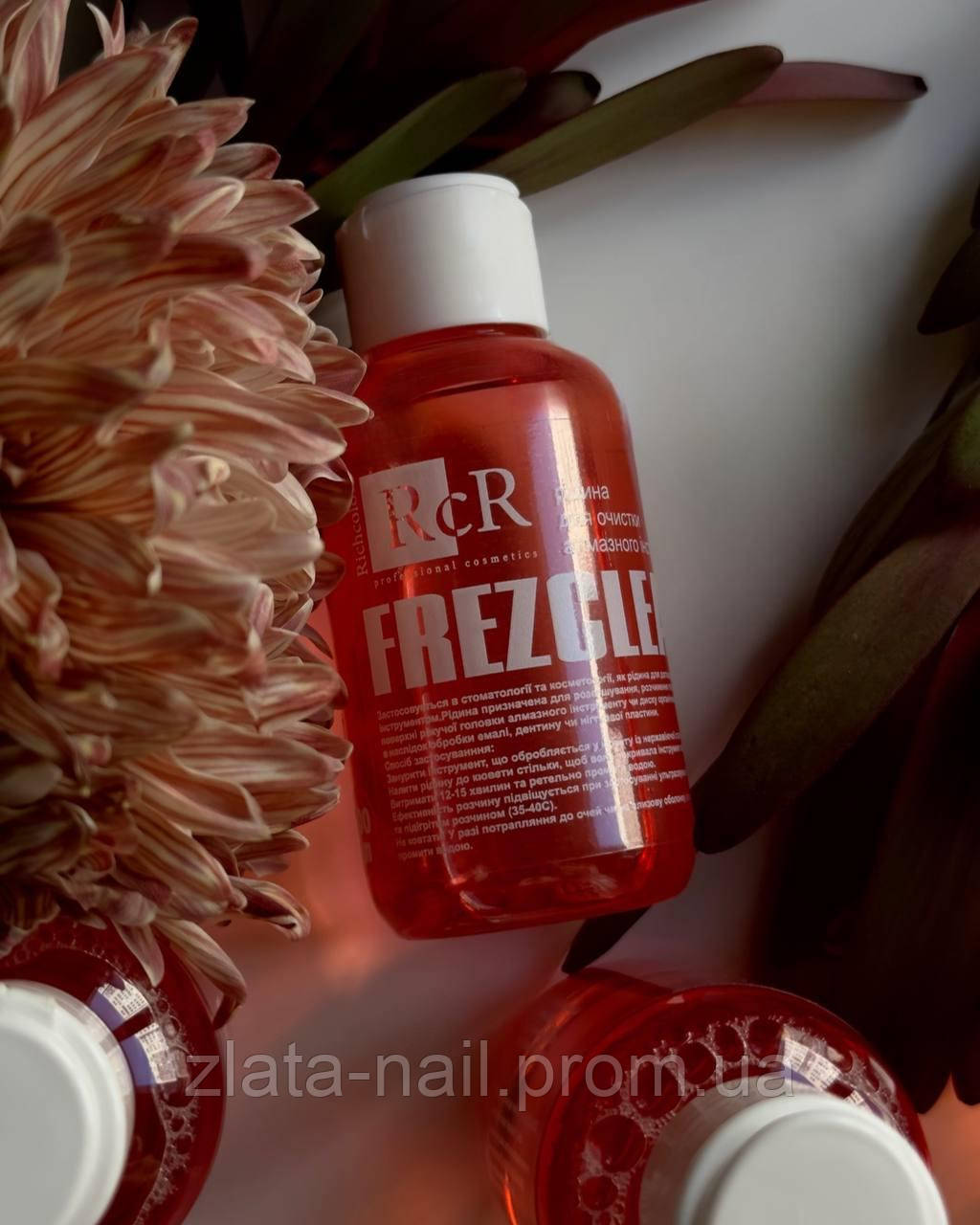 RichcoloR Рідина для очистки алмазного інструменту FrezClean 100 мл