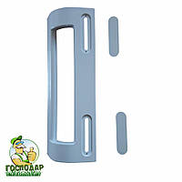 Ручка до холодильника чи морозильної камери універсальна довжиною 20 см